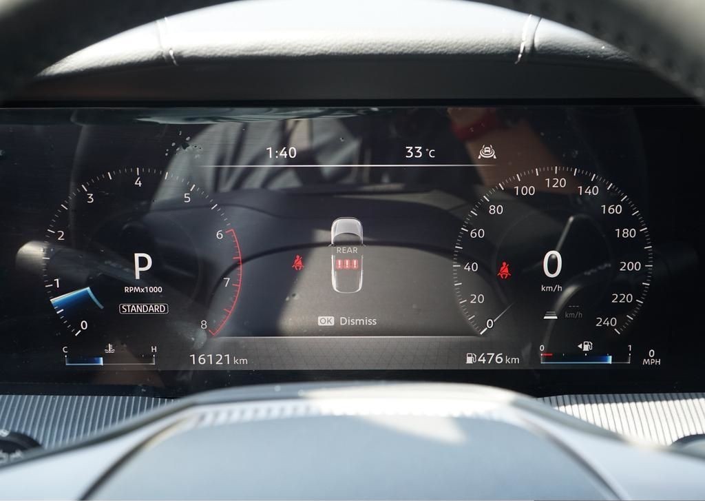 2025 Nissan Murano 8