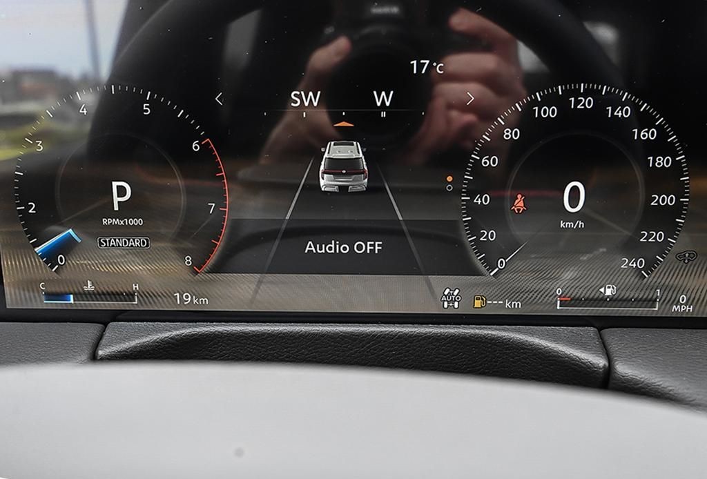 2026 Nissan Armada 14