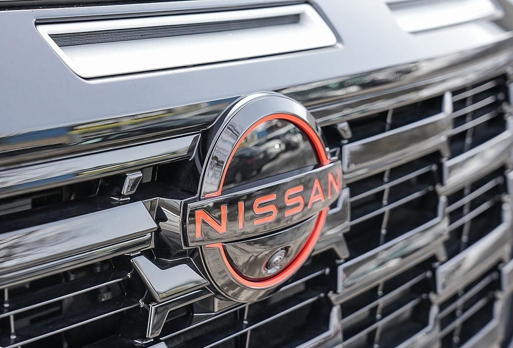 2026 Nissan Armada 9